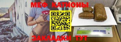 МДПВ Кумертау