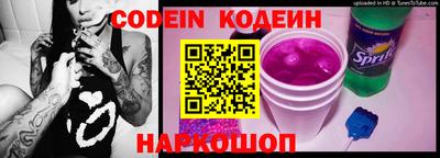мет Кунгур