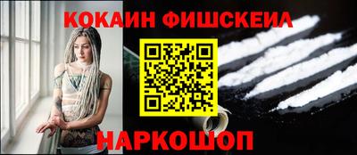 первитин Кулебаки