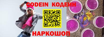 МДПВ Кумертау