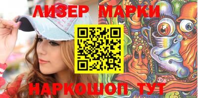 первитин Кулебаки