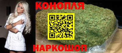 первитин Кулебаки