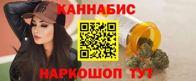 мет Кунгур