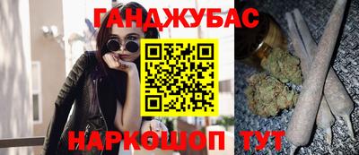 первитин Кулебаки