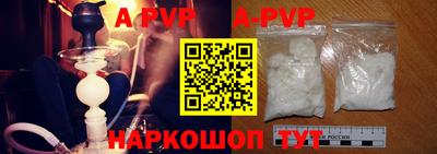 МДПВ Кумертау