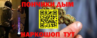 мет Кунгур
