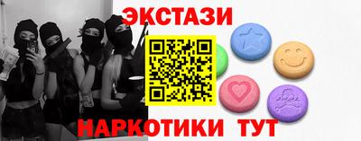 мет Кунгур