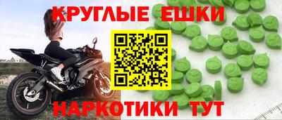 первитин Кулебаки