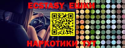 мет Кунгур