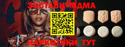 первитин Кулебаки