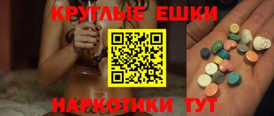 мет Кунгур