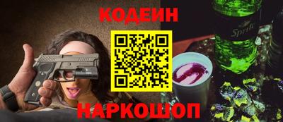 МДПВ Кумертау
