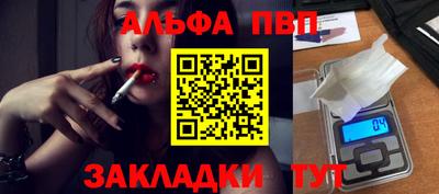 МДПВ Кумертау