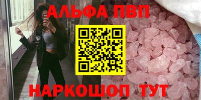 мет Кунгур
