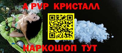 МДПВ Кумертау