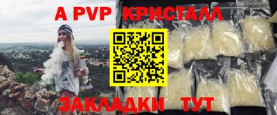 МДПВ Кумертау