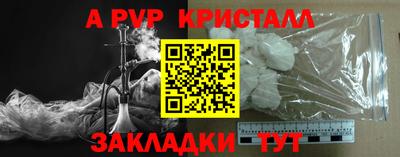 МДПВ Кумертау