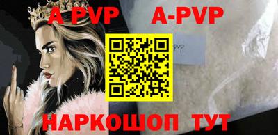 первитин Кулебаки