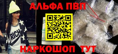 мет Кунгур