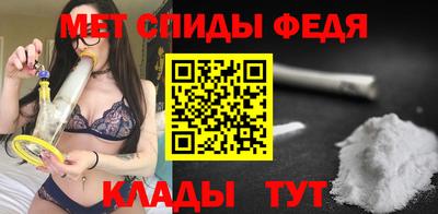 МДПВ Кумертау
