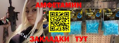 МДПВ Кумертау