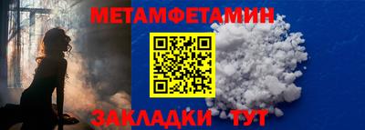 МДПВ Кумертау