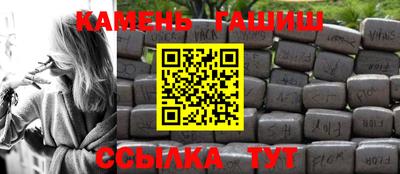 первитин Кулебаки