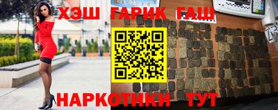 мет Кунгур
