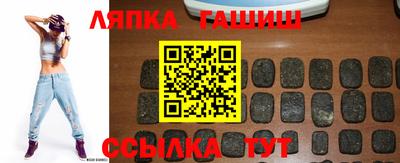 мет Кунгур