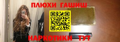 первитин Кулебаки