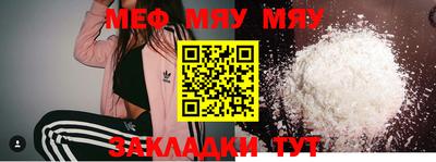 МДПВ Кумертау
