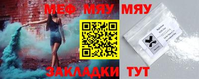МДПВ Кумертау