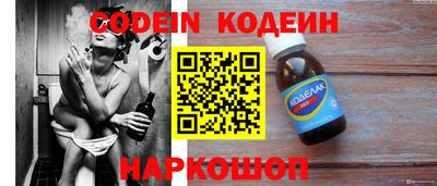 мет Кунгур